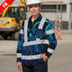 Hi Vis FR Button Long Sleeves Reflective Tapes Gradient Turtle Hi-Vis Work Shirt